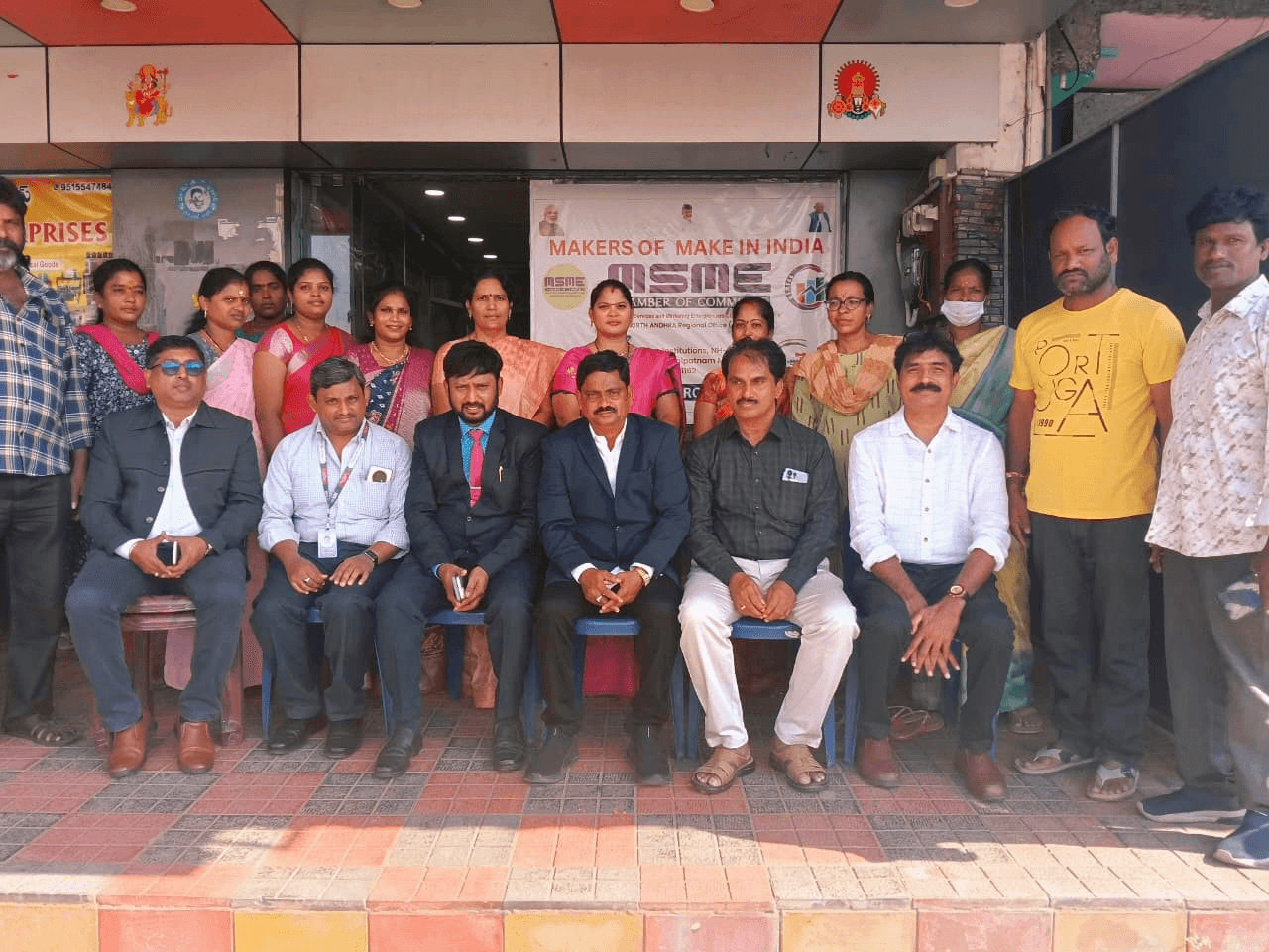 MSME Chamber team